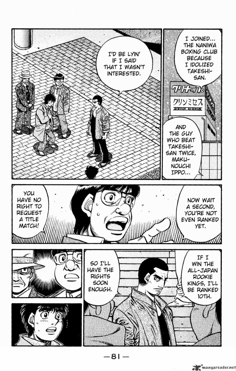 Hajime no Ippo: Fighting Spirit, Chapter 621 image 12